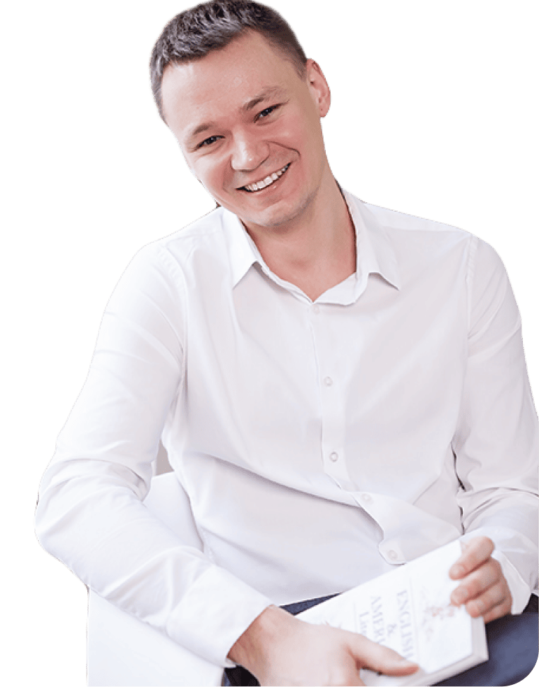 Сергей Сердюков